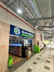 Blk 259C Punggol Topaz (Punggol), HDB 4 Rooms #471198291